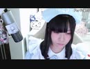 【贅肉ちゃん】少しだけナースでコスプレ！広告余ってたらぽいぽいしてほしいです！！！。2023年9月10日