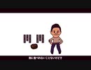 チャンポンこげこげになっちゃった + 死ぬっぽいな