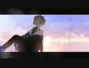 水平線 - back number / maru - Cover