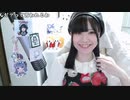 【贅肉ちゃん】やっぱ太陽にあたった日はだめだ寝てまう。2023年9月14日