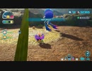 [ゆっくり実況]ピクミン4をのんびり遊ぶ　その54