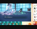 【ポケモンSV】S10ひびのポケモンSVサザンドラ絶対選出part17【イダイナキバ】