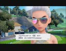 【ポケモンSVDLC第一弾】キタカミ図鑑を完成させるまで【実況】 part3