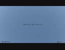 毒毒/灰色ねむり cover byめろ