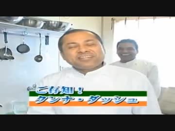 シュガークンナとビターダッシュ 音MDMバージョンの音源と合わせてみたバージョン
