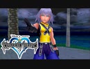 仲間との別れ、変わり果てた楽園｜キングダムハーツ＃３【KINGDOM HEARTS】