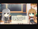 【トレンドワード】湘南ベルマーレ・J1リーグ