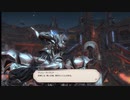 エオルじぇああ！生戦記15-4