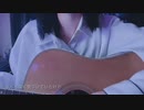 浮気されたけどまだ好きって曲。 / 歌ってみた