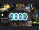 【シャドバ】またシャドバ動画投稿してくぞ〜 #2【シャドウバース/Shadowverse】