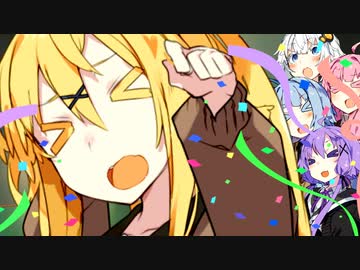 【弦巻マキ誕生祭2023】学校ではほどほどに…