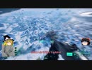 【BF2042】空に人間が射出されるゲーム【ゆっくり実況】