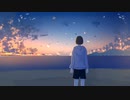 Sundowns / 青ノ月曜 feat.可不 【オリジナル】