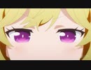 おもしろヴァンパイア 未完成