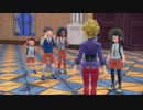 ポケモンSV_碧の仮面_ストーリー虫統一part01