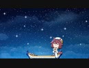 ARIAたぬき（Gigi Masin - Clouds）