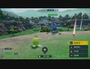 ポケモンSV_碧の仮面_ストーリー虫統一part07