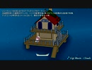 ARIAたぬき解説版