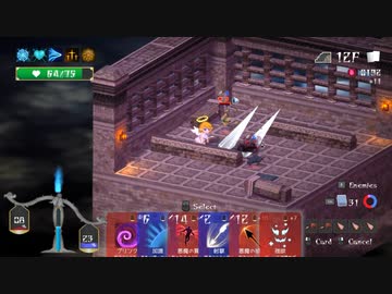 【魔界堕ちのラズリエル】魔界登り part8【ゆっくり実況プレイ】