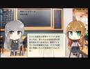 【トレンドワード】鹿島アントラーズ・岩政大樹【2023-9-16 (土) 22時更新】