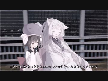 目を覚まして帰ろう