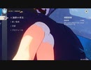 【原神講座】透明回避バグを利用して、キャラの乙πやパンTを眺めるだけの動画