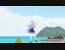 【MMD】美少女無罪♡パイレーツ【ホロライブ/雪花ラミィ】