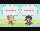 【ふるふる】ミカン（アートワール）【DMM】