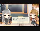 【トレンドワード】山崎静代・山里亮太【2023-9-16 (土) 21時更新】