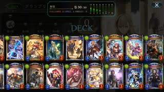 【Strategy Pick】財宝＋ヴィンセントでグランプリ（倍速）#178