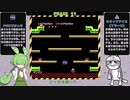 マリオブラザーズクラシックを一周クリアするぞっ