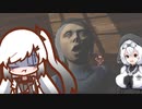 暗いにも程があるお化け屋敷　後編　アリアル＆ミリアル＆もち子さん実況プレイ【Horror Adventure】