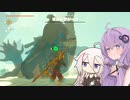 【ゼルダの伝説TotK】ゆかいあおぶざキングダム！#57【ソフトウェアトーク実況】