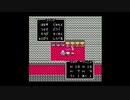 【実況】へっぽこアベル天空シリーズを時系列順にプレイ！次はドラクエⅣをプレイ4章1日目
