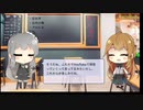 【トレンドワード】征矢学・日向小陽・プロレス【2023-9-16 (土) 20時更新】