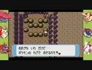 【赤ポケ#24】脳トレダンジョン【実況】