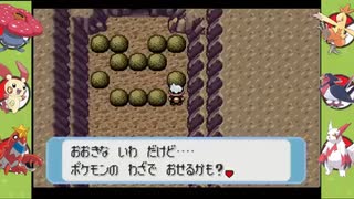 【赤ポケ#24】脳トレダンジョン【実況】