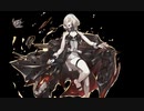 【艦これ】多分Gotland縛りの2023夏イベント甲攻略～後段作戦【雑編集ラスダンダイジェスト】