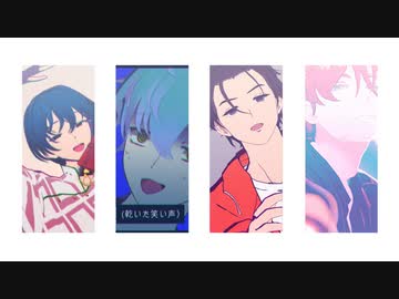 【カリスマMMD】カリスマまとめ①【モデル配布】