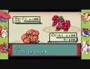 【赤ポケ#25】モンボチャレンジ【実況】