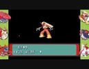 【赤ポケ#27】究極進化！！【実況】