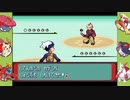 【赤ポケ#28】四天王のハゲツ【実況】