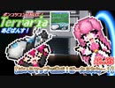 【ゆっくり実況】配布マップで遊んでみる「Portal Tower」【ポンコツコンビが行く！テラリア　あどばんす!】AD.03