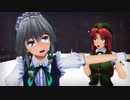 【東方MMD】promise【めーさく】
