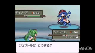 萌えもんプラチナ  バトルファクトリー3週目 オオスバメ大活躍