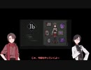 【刀剣乱舞偽実況】美術館へ行ってみた２
