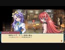 [rin] ルーンファクトリー3 スペシャル part.33 春の月26日目 基本,農耕＋冒険＋料理＆主にソフィア依頼こなしてます＆サムネは珍しい２ショットの２人編 プレイ動画