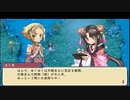 [rin] ルーンファクトリー3 スペシャル part.35 春の月27日目 基本,農耕＋冒険＋料理＆さくや依頼してる＆サムネのさくや、顔やばい笑＆今回の依頼でめっちゃさくや好きになった編 プレイ動画