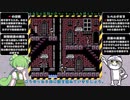 Castlevania II Simon's Quest(海外版 ドラキュラⅡ 呪いの封印)でベストエンディングを目指すぞっ 前編