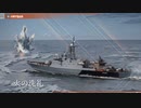 [讀み上げ] 「ルトワックの『ポスト』から」ウクライナに於けるロシア「特殊軍事作戰」の状況 (2023年 9月 15日)